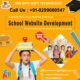 School Website Design & Developments @ 4,999/-